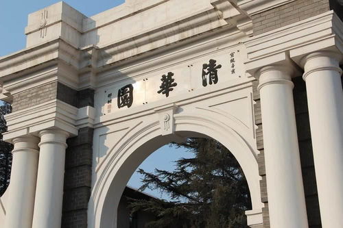 清华经管学院：名震中外，师资雄厚文化独特的学府